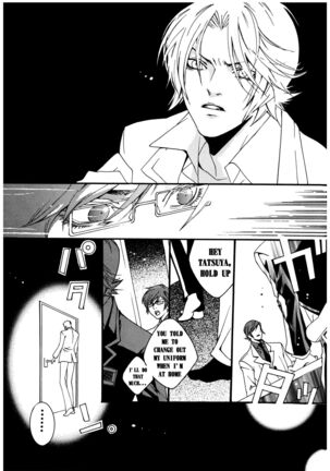 Chocolate Monster Page #37