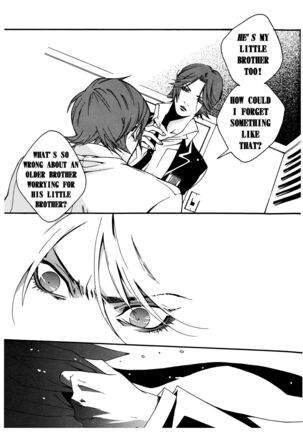 Chocolate Monster Page #43
