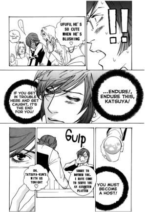 Image 13593429