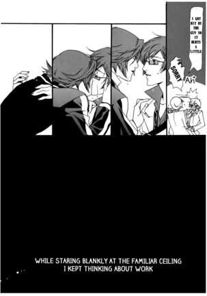 Chocolate Monster Page #56
