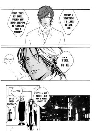 Chocolate Monster Page #22