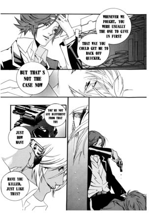 Chocolate Monster Page #48