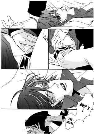 Chocolate Monster Page #45