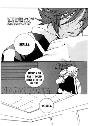 Chocolate Monster Page #55