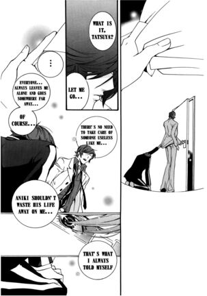 Chocolate Monster Page #52