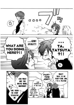 Chocolate Monster Page #13