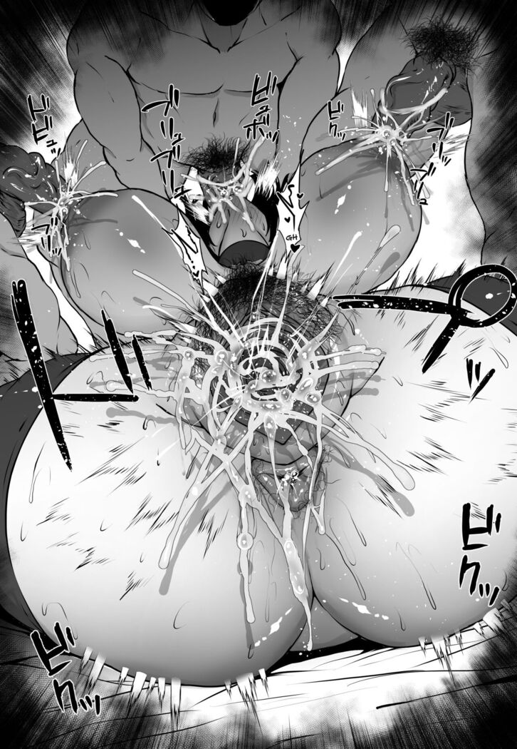 Jigoku no Fubuki