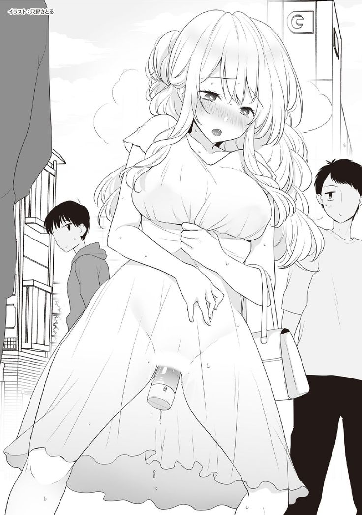 野外羞恥プレイ・露出青姦完全マニュアル イラスト版……そとプレッ！