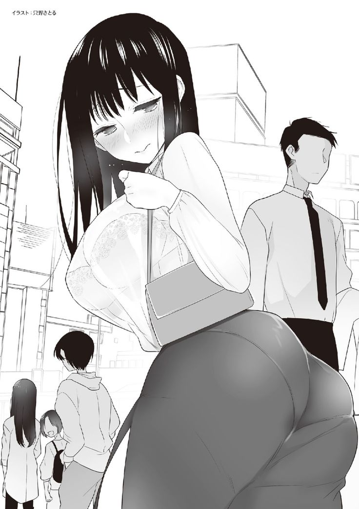 野外羞恥プレイ・露出青姦完全マニュアル イラスト版……そとプレッ！