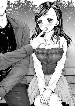 野外羞恥プレイ・露出青姦完全マニュアル イラスト版……そとプレッ！ Page #112