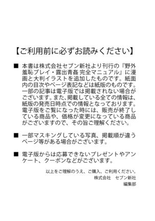 Image 8869763
