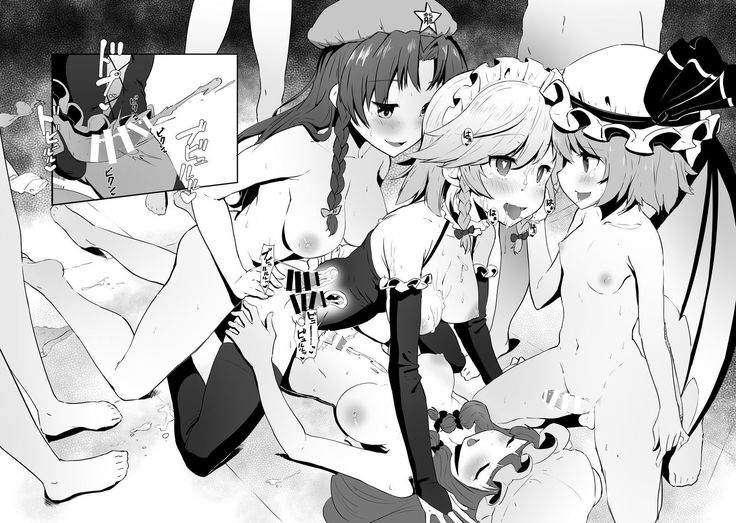Seiyoku Shori-chou Futanari Sakuya | Наша новая Сакуя