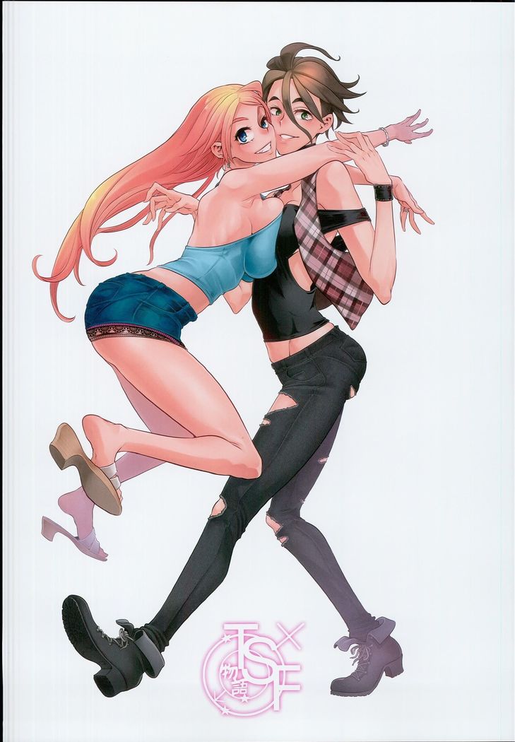 TSF Monogatari APPEND 5.0 | TSF 이야기 APPEND 5.0