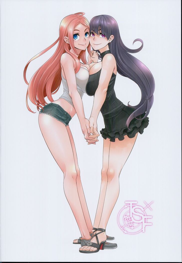 TSF Monogatari APPEND 5.0 | TSF 이야기 APPEND 5.0