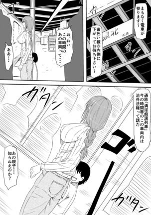 Image 851186