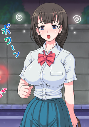 Namaiki Kyonyuu Gal to Seiso na Iinchou o Saiinjutsu de Boku Senyou Bitch ni Page #50