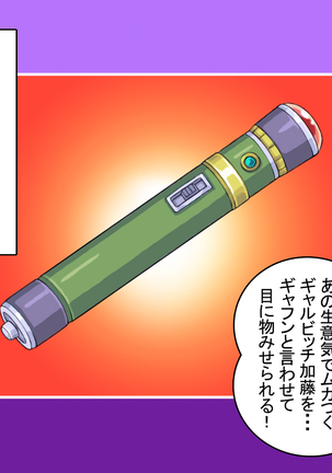 Image 4843159
