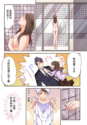 Image 9532122