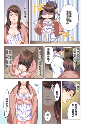 Image 9532124