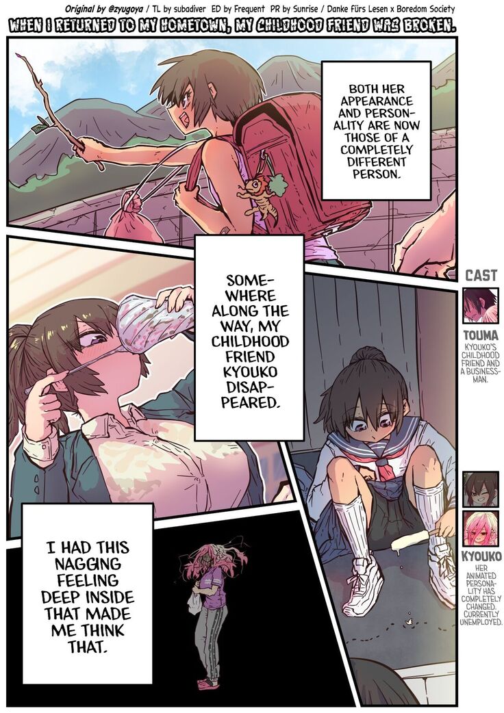 Jimoto ni Kaettekitara Osananajimi ga Kowareteta | When I Returned to My Hometown, My Childhood Friend was Broken