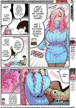 Jimoto ni Kaettekitara Osananajimi ga Kowareteta | When I Returned to My Hometown, My Childhood Friend was Broken Page #171
