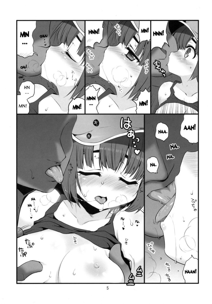 Sosogitai Kappa Musume