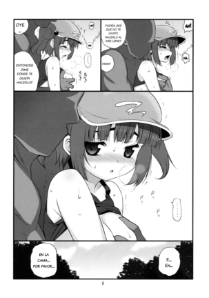 Image 6257369