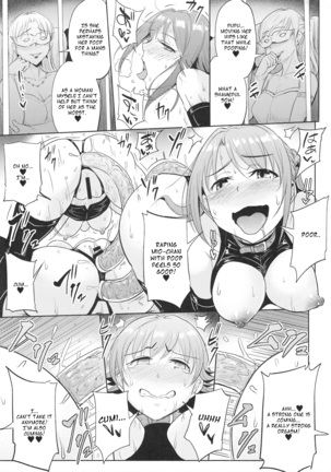 Perfect Lesson 7 - New Generations Haisetsu Stage - Page 28