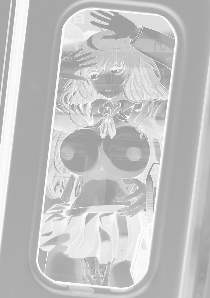 Chikan Senyou Sharyou e Youkoso
