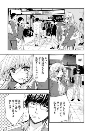 Image 7673438