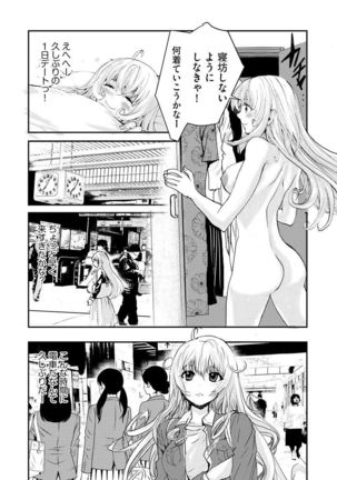 Image 7673436
