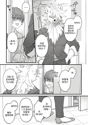 Image 9587421