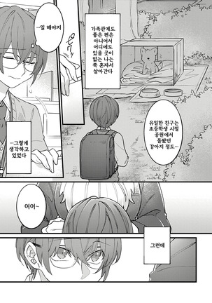 Image 9587417