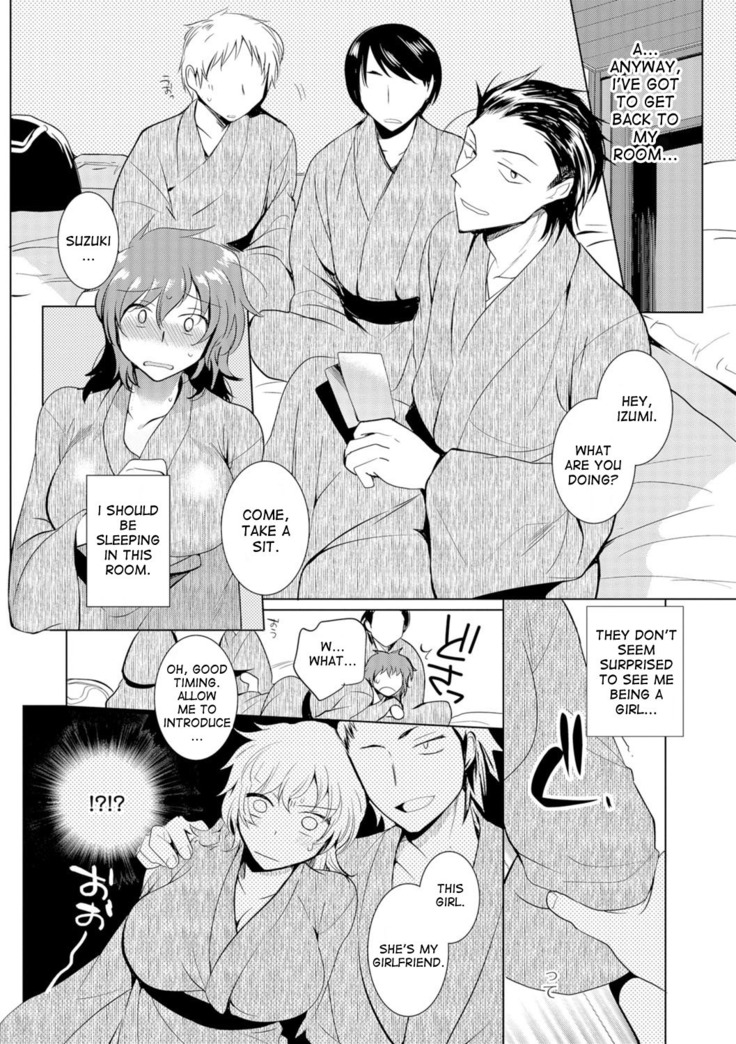 Kami-sama ni Negaigoto | God, Please grant my Wish!