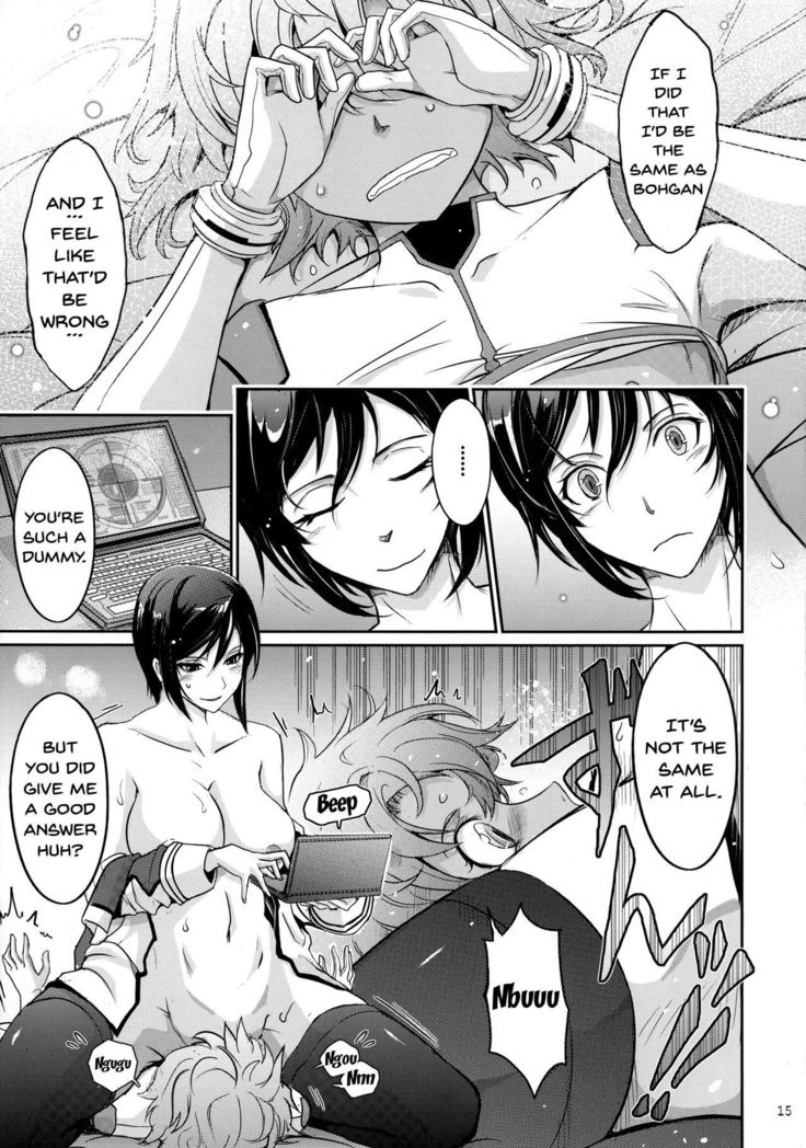 Seirei Senkan Tokumei Shasei Kanri-kan Naomi Evans no Nichijou