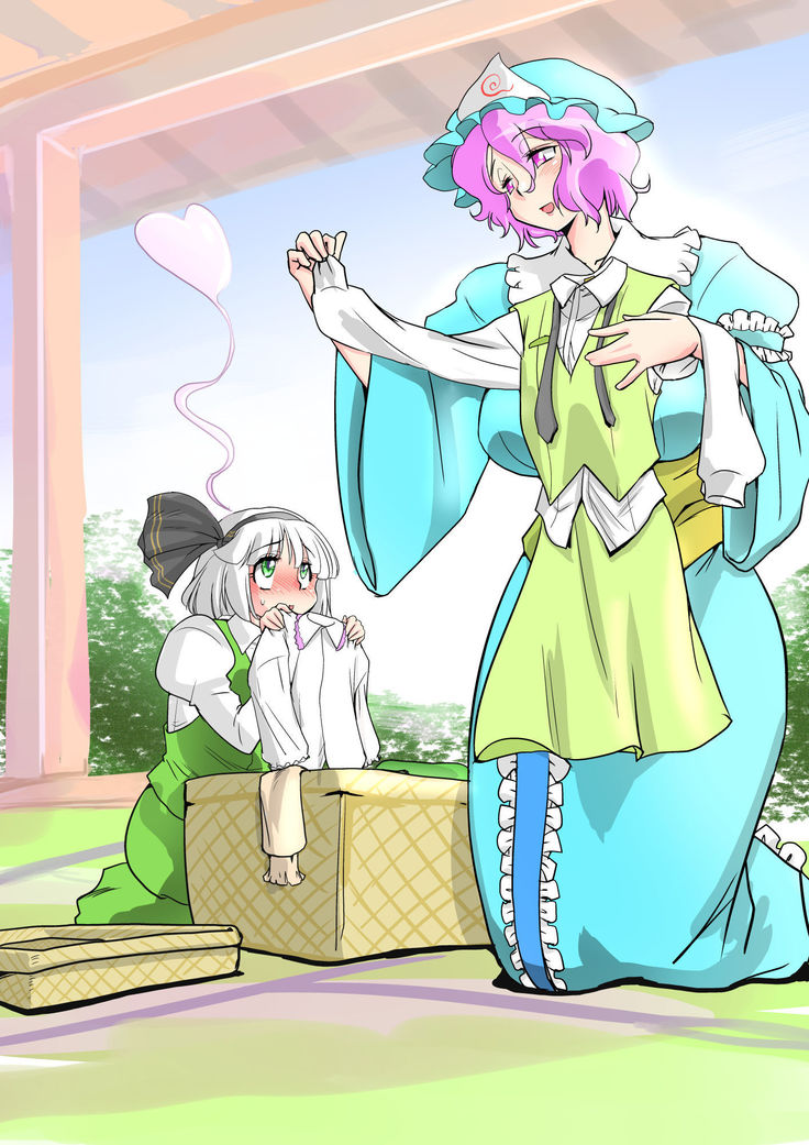 Touhou Request CG Shuu Sono 3
