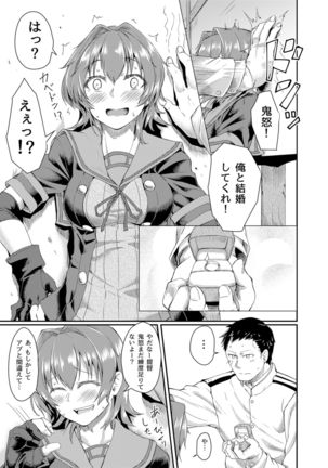 Image 9416313