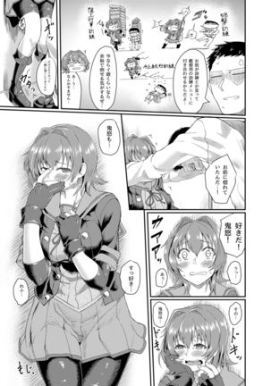 Image 9416315
