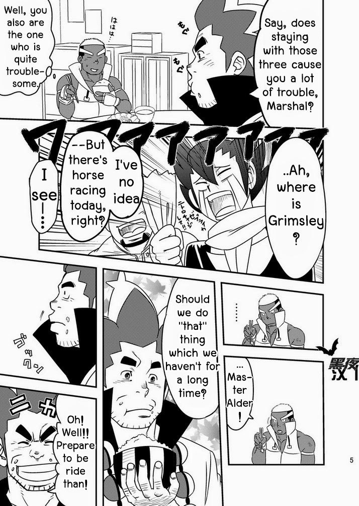 **yaoi** Maru Tendon - Daitai Atteru