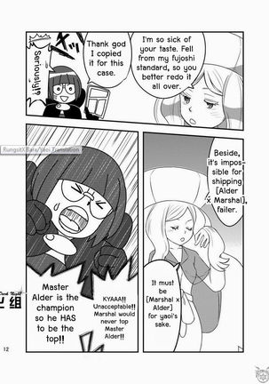 **yaoi** Maru Tendon - Daitai Atteru - Page 13