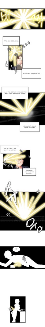 Hahri's Lumpy Star Ch. 1-6