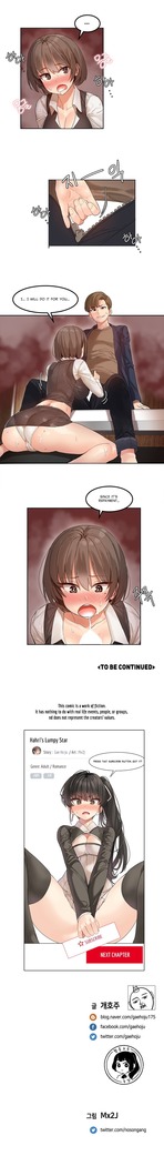 Hahri's Lumpy Star Ch. 1-6