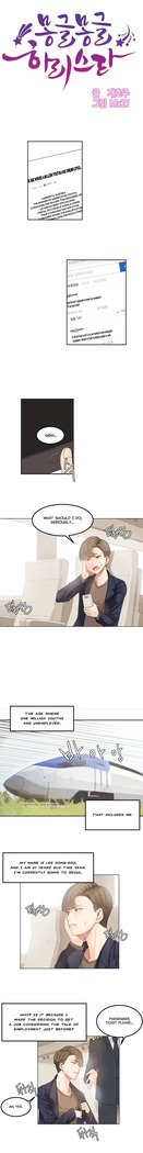 Hahri's Lumpy Star Ch. 1-6
