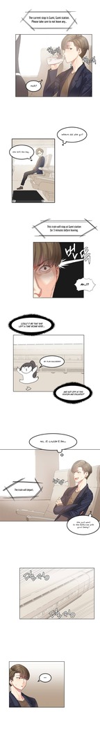 Hahri's Lumpy Star Ch. 1-6