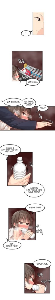 Hahri's Lumpy Star Ch. 1-6