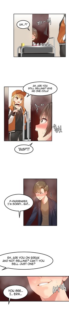 Hahri's Lumpy Star Ch. 1-6