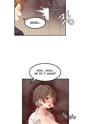 Hahri's Lumpy Star Ch. 1-6 Page #69