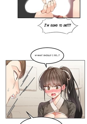 Hahri's Lumpy Star Ch. 1-6 Page #30