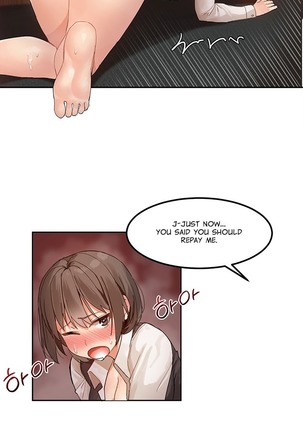 Hahri's Lumpy Star Ch. 1-6 Page #49