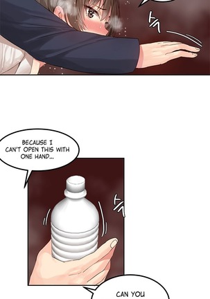 Hahri's Lumpy Star Ch. 1-6 Page #72